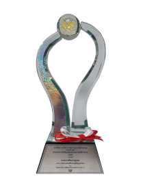 รางวัล การบริหารราชการแบบมีส่วนร่วม ปี 2567