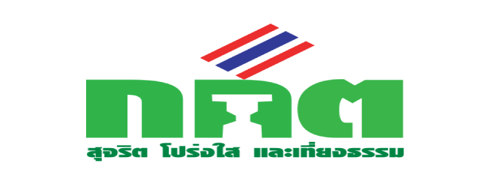 กกต สุจริต โปร่งใส และเที่ยงธรรม